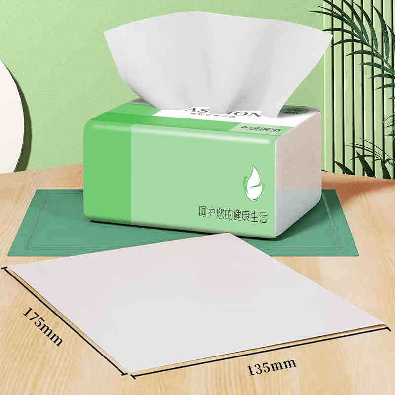 绿色大号抽纸1包 礼品代发 0.80元起
