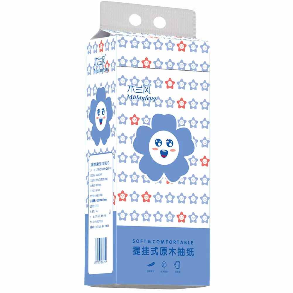 提挂式原木抽纸 礼品代发 2.50元起