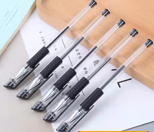 中性水笔(5支装） 礼品代发 1.00元起