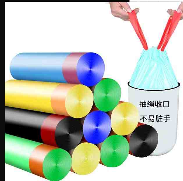 垃圾袋5卷 礼品代发 3.9元起