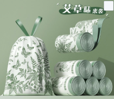 (降:0.06)树叶垃圾袋(数量: 9只/卷) 礼品代发 0.55元起