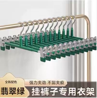 衣架(数量:1支) 礼品代发 0.70元起