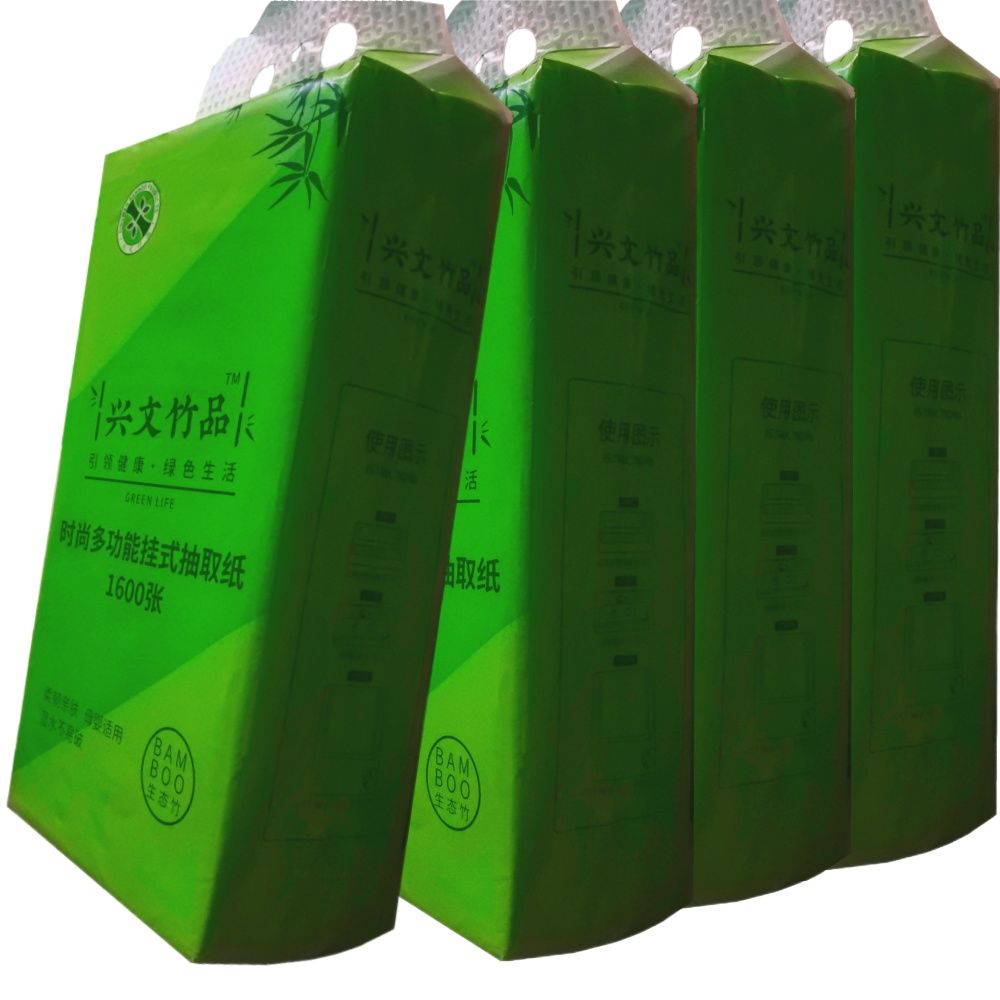 竹品1600张--4提zp4 礼品代发 22.10元起