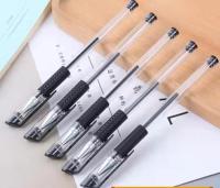 中性水笔(5支装） 礼品代发 1.00元起