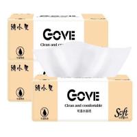 诗小贝纸巾 礼品代发 0.45元起