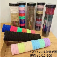 20根高桶毛圈 礼品代发 1.4元起