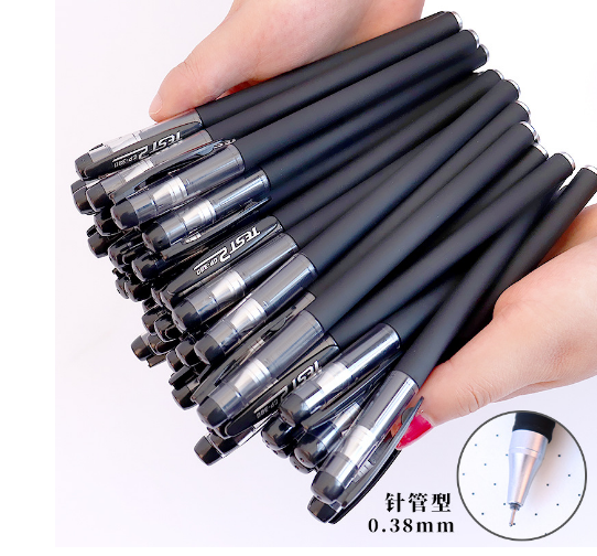 中性笔速干水笔子弹头全针管黑色水性笔 礼品代发 0.25元起