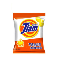 配重物（非家用） 礼品代发 0.20元起