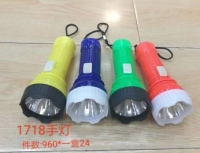 手灯 礼品代发 1.10元起