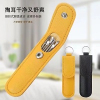 带皮套耳勺6件套 礼品代发 1.3元起