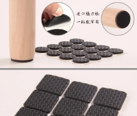4个桌椅保护垫  *1 礼品代发 1.4元起