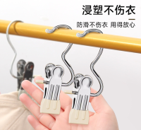 多功能防风挂钩*3 礼品代发 1.75元起