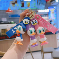 黛西鸭-挂件*1 礼品代发 2.10元起