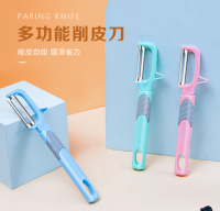 LC932插卡刨 *1 礼品代发 1.7元起