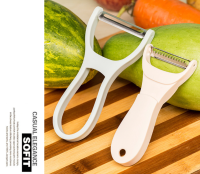 LC016吸卡刨 *1 礼品代发 2元起