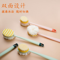 长柄洗澡刷*1 礼品代发 3.3元起
