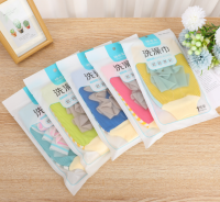 搓澡巾*1 礼品代发 1.55元起