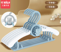 儿童伸缩衣架 1把5个 礼品代发 2.2元起