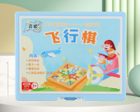 飞行棋 （随机色）*1 礼品代发 1.60元起