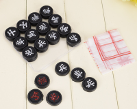（涨：0.1）象棋（随机）*1 礼品代发 1.55元起