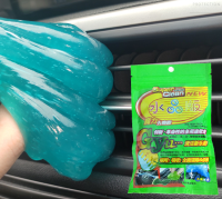 清洁软胶*1 礼品代发 0.6元起