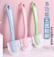 1支创意五面鞋刷双面环形去污无死角洗鞋刷子家用塑料硬毛浴室清洁刷 礼品代发 0.95元起