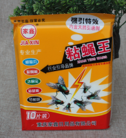 粘蝇板一包 礼品代发 1.2元起