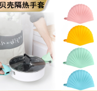 硅胶隔热手套一对 礼品代发 1.85元起