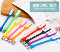 LED手机灯1个装 礼品代发 1元起