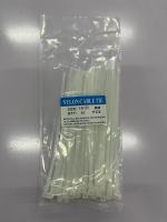 67根15cm扎带1包 礼品代发 1.45元起