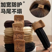 10条小熊发圈 礼品代发 2.5元起