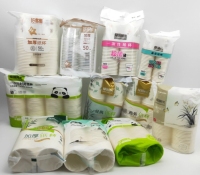 一次性纸杯50支装 礼品代发 2.9元起