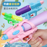 玩具水枪M66 礼品代发 1.8元起