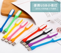 LED手机灯1个装 礼品代发 0.90元起