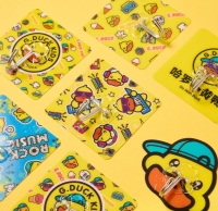 小黄鸭 礼品代发 0.50元起