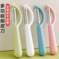 竖刮刀/削皮器*1 礼品代发 0.60元起