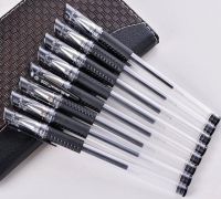 中性笔10支装 礼品代发 2.50元起