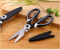 多用途熊猫剪刀*1 礼品代发 2.80元起