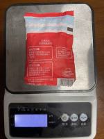80克配重物*1 礼品代发 0.20元起