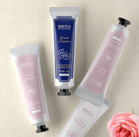 护手霜*1（随机） 礼品代发 0.80元起