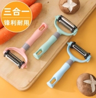 LC吊卡937刨 *1 礼品代发 2.45元起