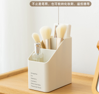 三格梯形收纳盒*1 礼品代发 2.1元起