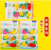 橡皮6个装 /1盘 礼品代发 1.45元起