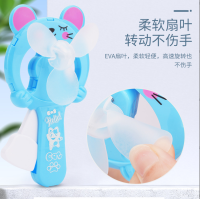 1819手压风扇 礼品代发 1.6元起