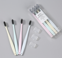 4支纳米牙刷 礼品代发 1.75元起