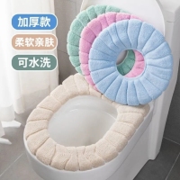 马桶垫*1 礼品代发 2.1元起