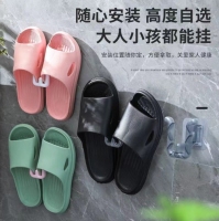 拖鞋架免打孔*5 礼品代发 1.3元起