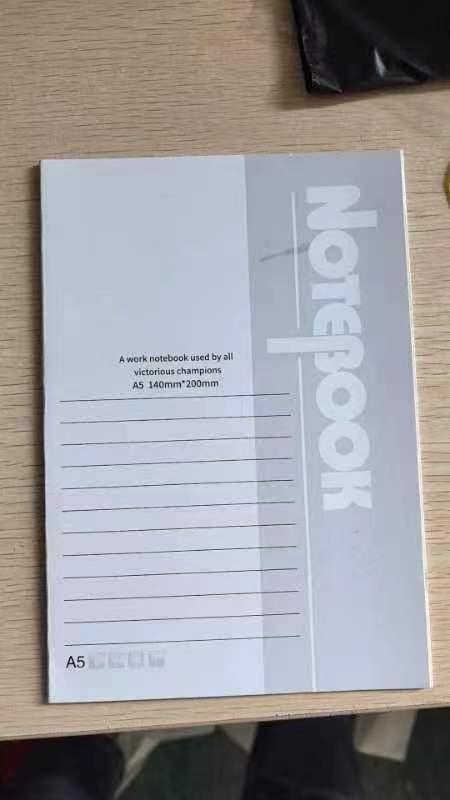 笔记本 礼品代发 0.75元起