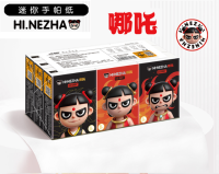 1条手帕纸哪吒 礼品代发 3.6元起