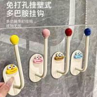 多巴胺挂钩 礼品代发 0.80元起